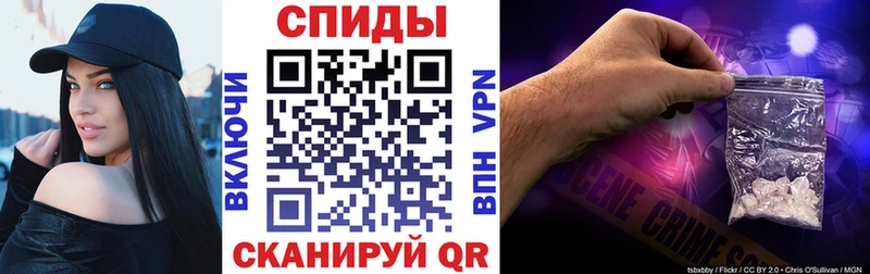 АМФ Premium  Азнакаево 