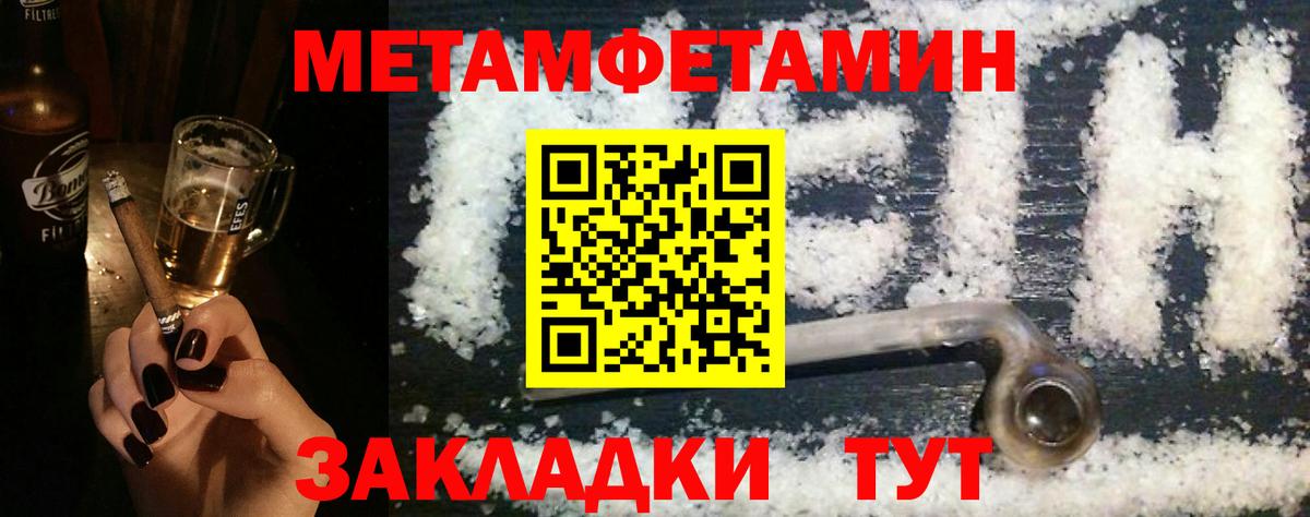 Азнакаево  АМФ Premium  АМФ  Вход с VPN 