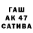 КЕТАМИН VHQ abdisamed Hareed