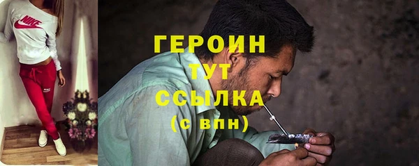 ECSTASY Тихвин