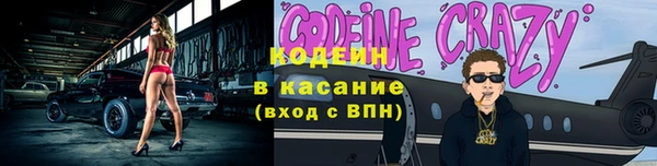 меф Нягань