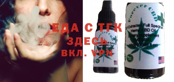 скорость Няндома