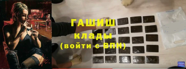 меф Нягань