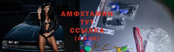 скорость Няндома