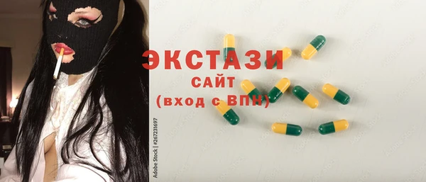 скорость Няндома