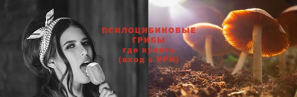 мефедрон VHQ Нязепетровск