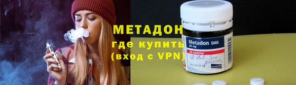 кокс Тихорецк