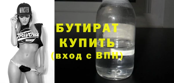твердый Дегтярск
