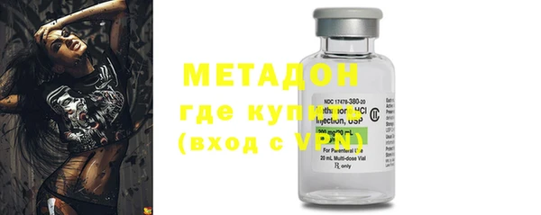 меф Нягань