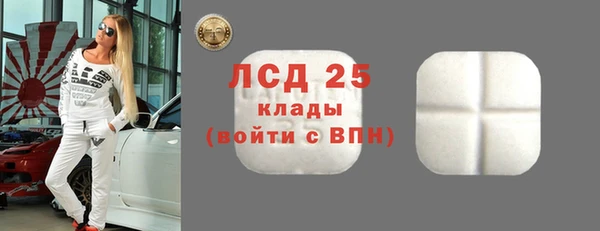 мефедрон VHQ Нязепетровск