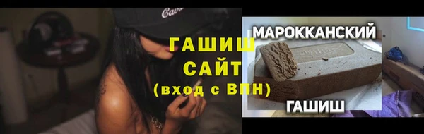 скорость Няндома