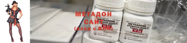 меф Нягань