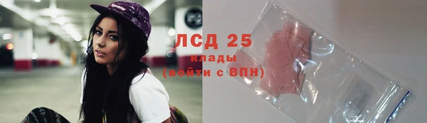 меф Нягань