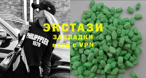 меф Нягань