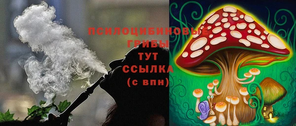 мефедрон VHQ Нязепетровск