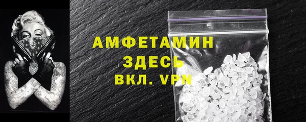 скорость Няндома