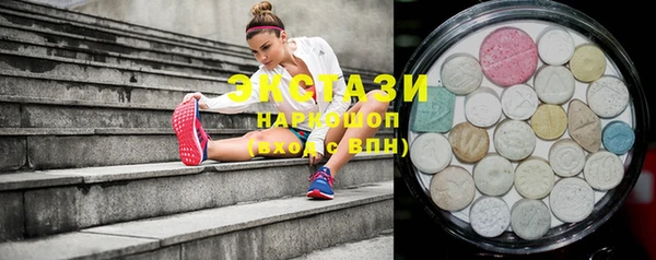 меф Нягань
