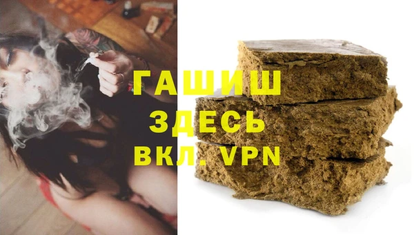 скорость Няндома