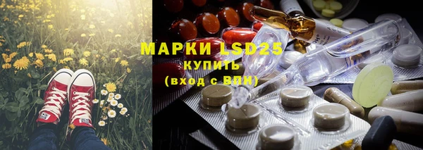 меф Нягань