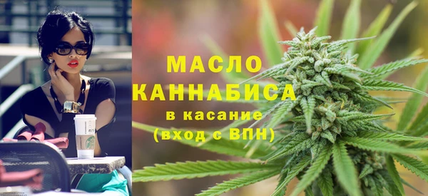 меф Нягань