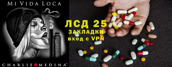 скорость Няндома