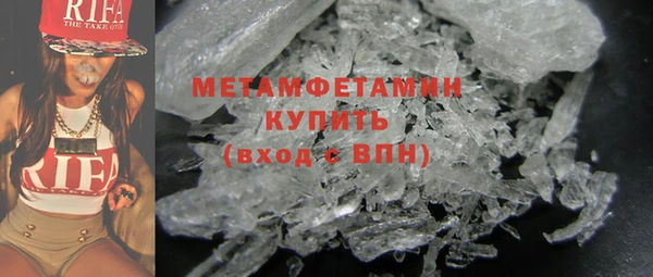 скорость Няндома