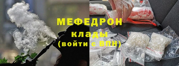 скорость Няндома