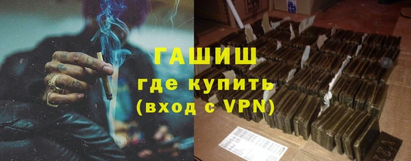 скорость Няндома