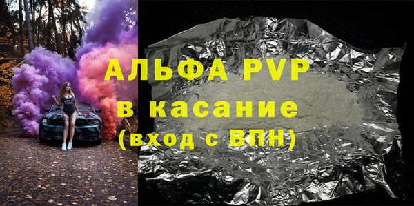 мефедрон VHQ Нязепетровск