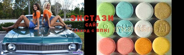 мефедрон VHQ Нязепетровск