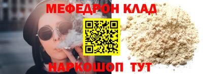 mdma Азнакаево