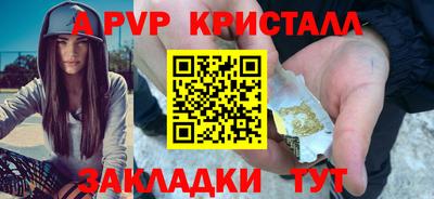 mdma Азнакаево
