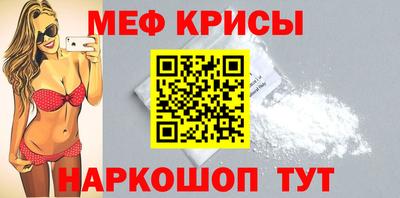 СК Абакан