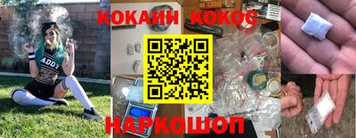 крисы Азнакаево