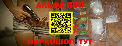 mdma Азнакаево