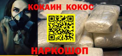 mdma Азнакаево