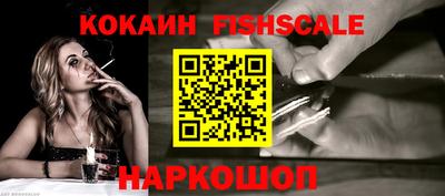СК Абакан