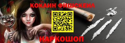 СК Абакан