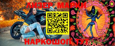 амфетамин Абинск