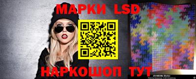 крисы Азнакаево