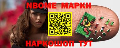 mdma Азнакаево