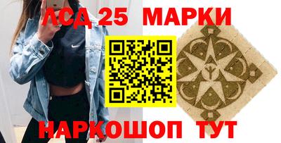 кокаин колумбия Абинск