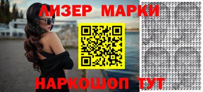 СК Абакан