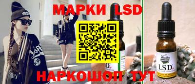 амфетамин Абинск