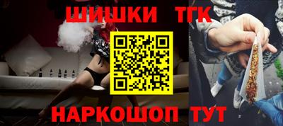 амфетамин Абинск