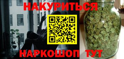СК Абакан