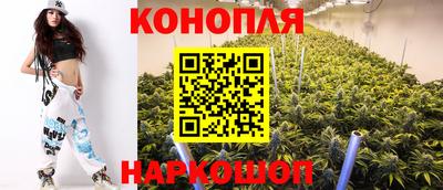 кокаин колумбия Абинск