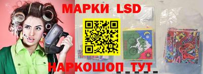 СК Абакан