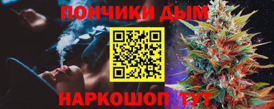 амфетамин Абинск