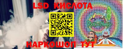 mdma Азнакаево